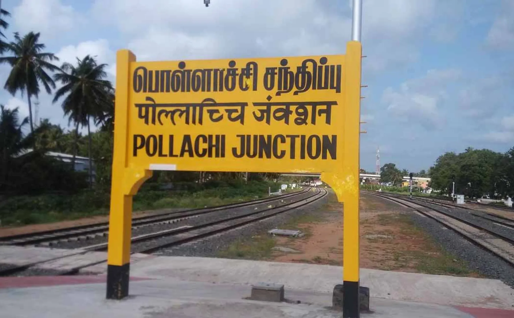 pollachi incident